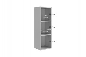 ДОМИНИКА К5 Гостиная в Ишиме - ishim.mebel24.online | фото 7