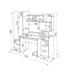 Дуглас (подростковая) М08 Стол-трансформер в Ишиме - ishim.mebel24.online | фото 3