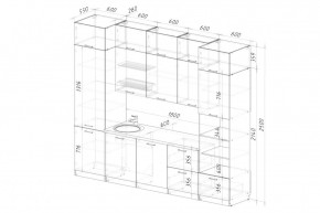 ДЮНА Кухонный гарнитур Экстра 2 (3000 мм) в Ишиме - ishim.mebel24.online | фото 3