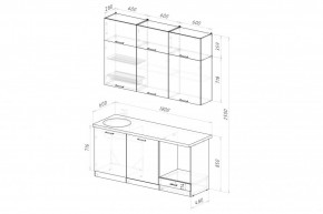 ДЮНА Кухонный гарнитур Макси 2 1800 мм в Ишиме - ishim.mebel24.online | фото 2