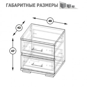 Фиеста Тумба прикроватная, цвет венге/дуб лоредо, ШхГхВ 40х42х47 см. в Ишиме - ishim.mebel24.online | фото 8