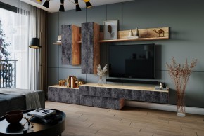 ФРИДА Гостиная (Вотан/Обсидиан) в Ишиме - ishim.mebel24.online | фото 1
