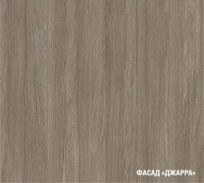 ФЬЮДЖИ Кухонный гарнитур Лайт 1200 мм в Ишиме - ishim.mebel24.online | фото 7