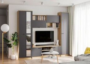 ГЕРДА Гостиная (Дуб крафт серый) в Ишиме - ishim.mebel24.online | фото