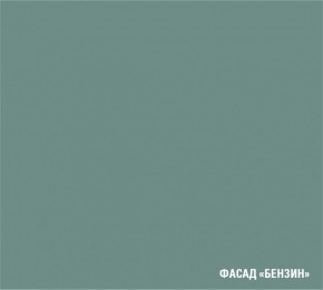 ГЛОРИЯ Кухонный гарнитур Гранд Прайм (2200*2500 мм) в Ишиме - ishim.mebel24.online | фото 6
