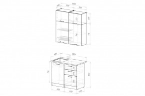 ГЛОРИЯ Кухонный гарнитур Мини (1000 мм) в Ишиме - ishim.mebel24.online | фото 2