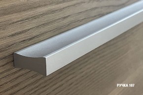 ГЛОРИЯ Кухонный гарнитур Мини (1000 мм) в Ишиме - ishim.mebel24.online | фото 9