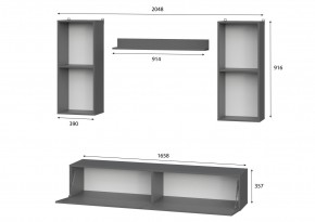 Гостиная МГС 10 (Белый текстурный) в Ишиме - ishim.mebel24.online | фото 3