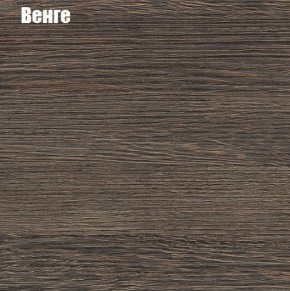НЭНСИ NEW Гостиная МДФ (модульная) в Ишиме - ishim.mebel24.online | фото 4