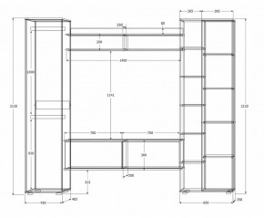 Гостиная Сальма (Дуб Крафт Золотой/Дуб Крафт Белый) в Ишиме - ishim.mebel24.online | фото 4