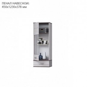 Гостиная Тирено-1 в Ишиме - ishim.mebel24.online | фото 3