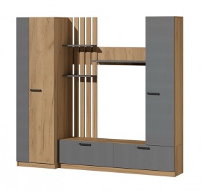 Гостиная Юджи (Дуб Крафт золотой/Графит) в Ишиме - ishim.mebel24.online | фото 2