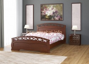 ГРАЦИЯ-1 Кровать из массива 900 (Орех) в Ишиме - ishim.mebel24.online | фото