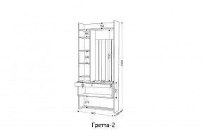 ГРЕТТА Прихожая (дуб сонома/ясень черный) в Ишиме - ishim.mebel24.online | фото 4