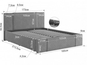 ХЛОЯ Кровать 1600 с основанием в Ишиме - ishim.mebel24.online | фото 2