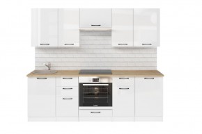 ЖАСМИН Кухонный гарнитур Базис (2400 мм) в Ишиме - ishim.mebel24.online | фото 3