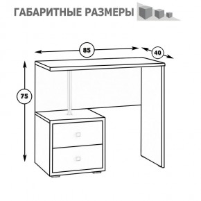 Камелия Стол косметический, цвет белый, ШхГхВ 85х40х75 см., НЕ универсальная сборка в Ишиме - ishim.mebel24.online | фото 5