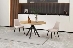 КАПРИ Стол кухонный раскладной в Ишиме - ishim.mebel24.online | фото