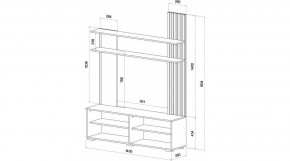 КАРОЛИНА Гостиная в Ишиме - ishim.mebel24.online | фото 3