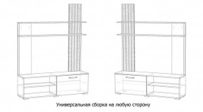 КАРОЛИНА Гостиная в Ишиме - ishim.mebel24.online | фото 4