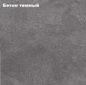 КИМ Зеркало в Ишиме - ishim.mebel24.online | фото 2
