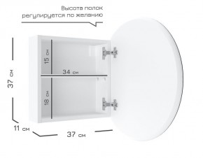 Кларити Шкаф зеркальный 16.312.01 в Ишиме - ishim.mebel24.online | фото 3