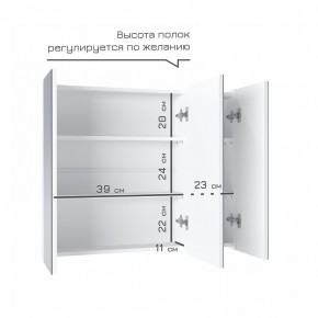 Кларити Шкаф зеркальный 16.312.05 в Ишиме - ishim.mebel24.online | фото 4