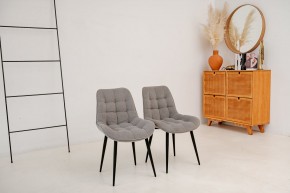 Стул 1040 (комплект 2 шт.) в Ишиме - ishim.mebel24.online | фото 6