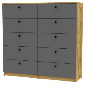 Комод Arvid K164 (ДВ-Графит) в Ишиме - ishim.mebel24.online | фото