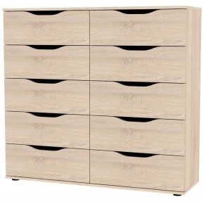 Комод Astrid K177 (ЯШТ-ЯШС) в Ишиме - ishim.mebel24.online | фото