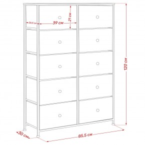 Комод Leset Линкс 10 ящиков (МДФ) в Ишиме - ishim.mebel24.online | фото 12