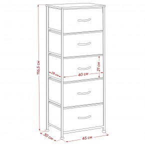 Комод Leset Линкс 5 ящ. (к/з), Каркас Белый, ящики Белые в Ишиме - ishim.mebel24.online | фото 8