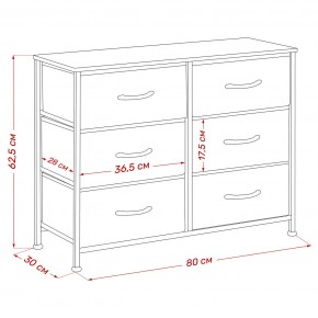 Комод Leset Линкс 6 ящ. (к/з), Каркас Белый, ящики Белые в Ишиме - ishim.mebel24.online | фото 8