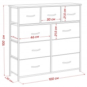 Комод Leset Линкс 9 ящиков (к/з) в Ишиме - ishim.mebel24.online | фото 12