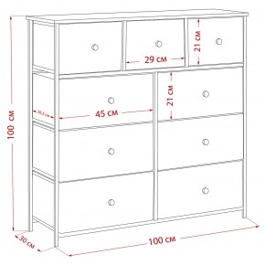 Комод Leset Линкс 9 ящиков (МДФ) в Ишиме - ishim.mebel24.online | фото 12