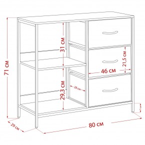 Комод Leset Локи 3 ящ. с полкой, Коричневый, Бежевый в Ишиме - ishim.mebel24.online | фото 13