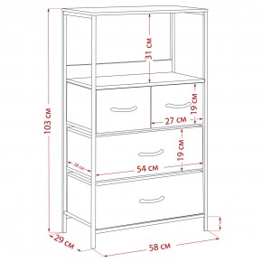 Комод Leset Локи 4 ящ., Коричневый, Бежевый в Ишиме - ishim.mebel24.online | фото 15