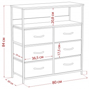 Комод Leset Локи 6 ящ. с полкой в Ишиме - ishim.mebel24.online | фото 12