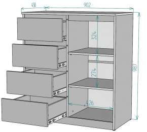 Комод Мальта K114 в Ишиме - ishim.mebel24.online | фото 2