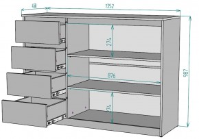 Комод Мальта K116 в Ишиме - ishim.mebel24.online | фото 2
