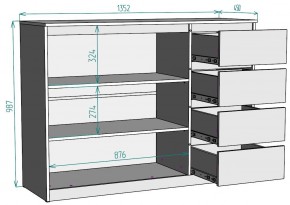 Комод Мальта K117 в Ишиме - ishim.mebel24.online | фото 20