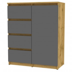 Комод Malta light K188 (ДВ-Графит) в Ишиме - ishim.mebel24.online | фото