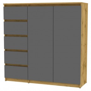 Комод Malta light K191 (ДВ-Графит) в Ишиме - ishim.mebel24.online | фото
