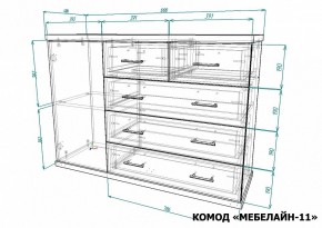 Комод Мебелайн-11 в Ишиме - ishim.mebel24.online | фото 3