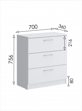 Комод мини Париж (Белый тиснение) в Ишиме - ishim.mebel24.online | фото 6