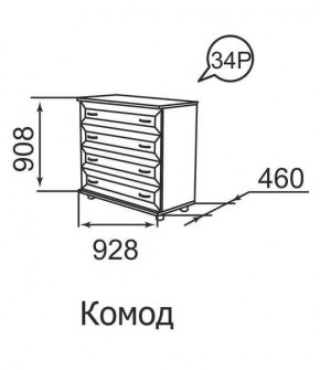 Комод Ника-Люкс 34 в Ишиме - ishim.mebel24.online | фото 2