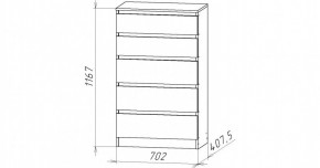 НИЦЦА-8 Комод (НЦ.08) в Ишиме - ishim.mebel24.online | фото 3