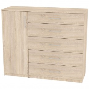Комод "Калисто (K40)" ручка рейлинг в Ишиме - ishim.mebel24.online | фото 5