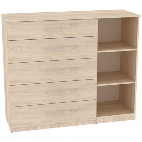 Комод "Калисто (K41)" ручка рейлинг в Ишиме - ishim.mebel24.online | фото 2