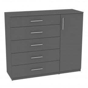 Комод "Калисто (K41)" ручка рейлинг в Ишиме - ishim.mebel24.online | фото 20